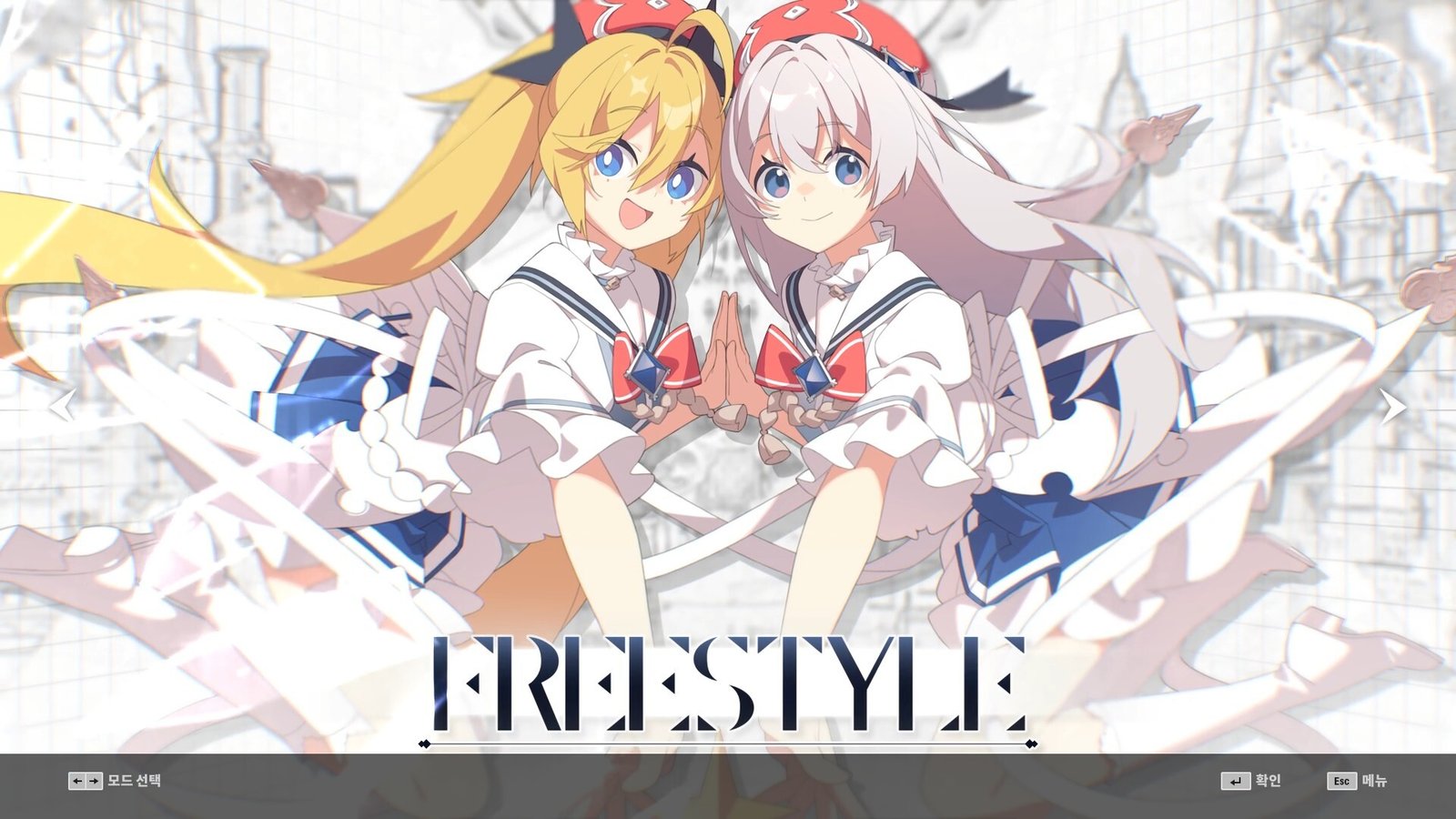 Arcaea - Ảnh 2
