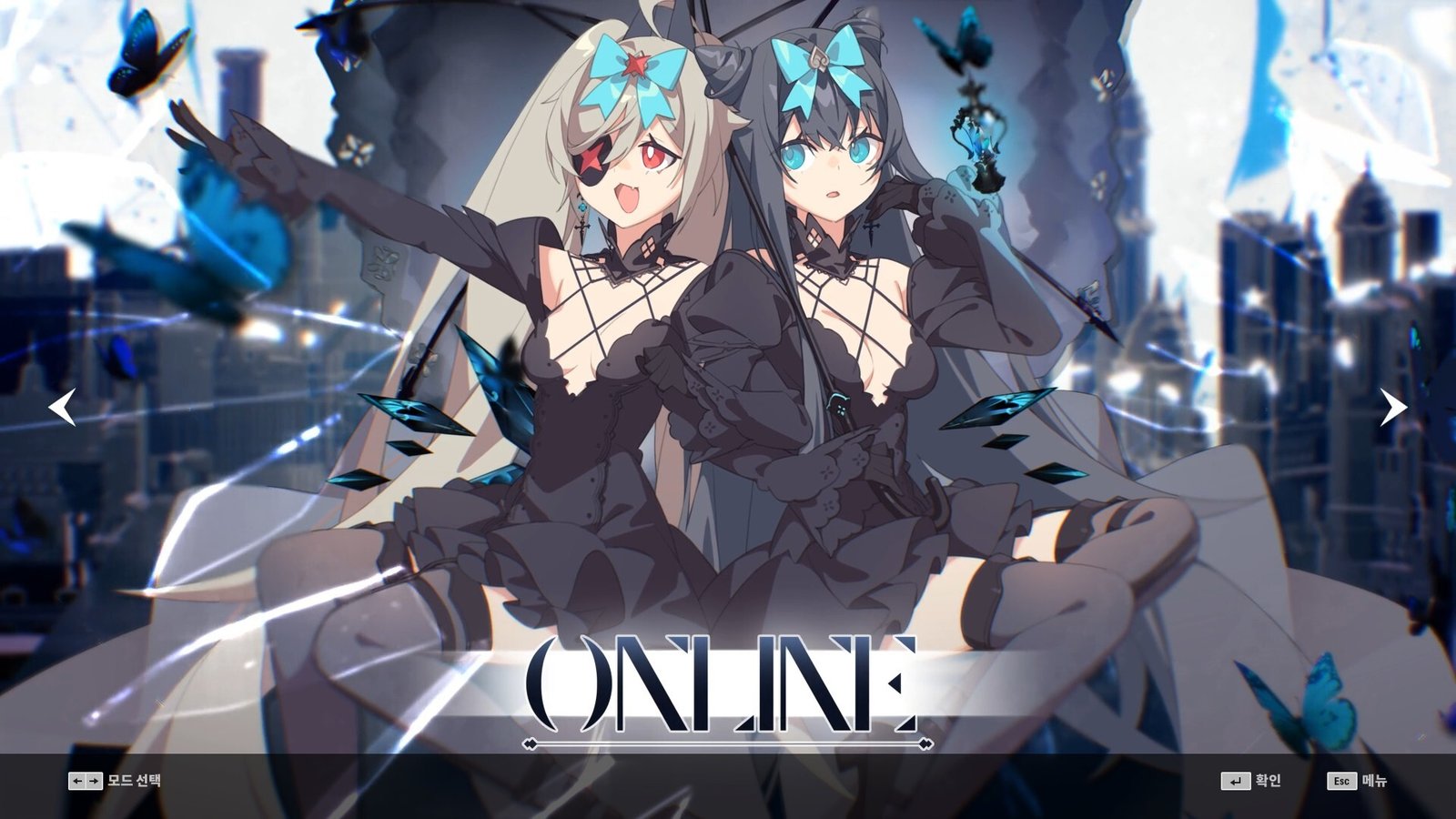 Arcaea - Ảnh 3