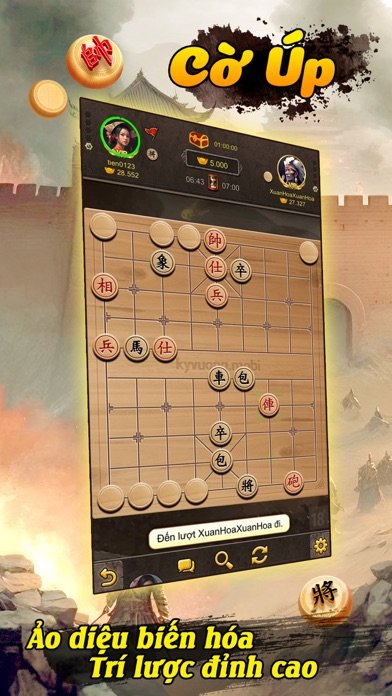 Cờ Tướng - Screenshot