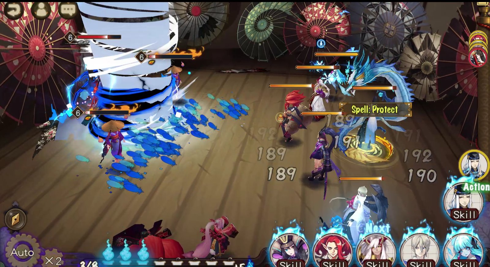 Onmyoji - Screenshot