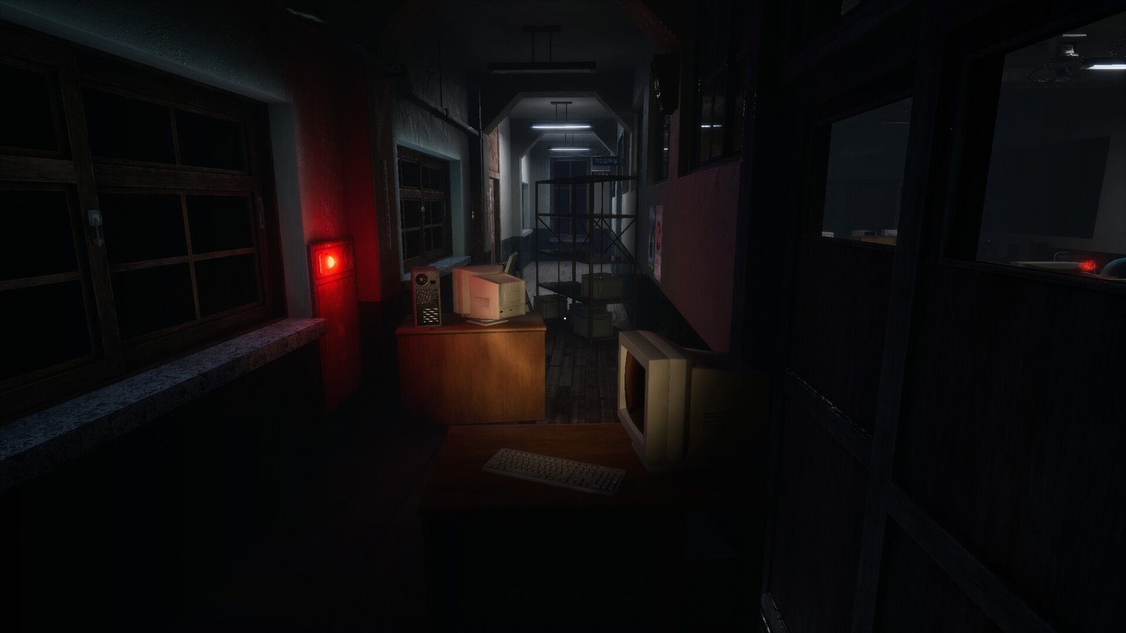 White Day 2 - Screenshot