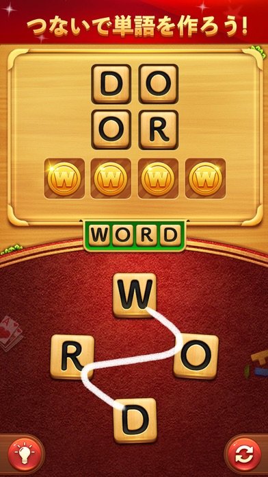 Word Connect - Screenshot